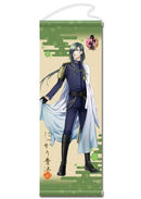 Aoe Nikkari Touken Ranbu Online Wallscroll