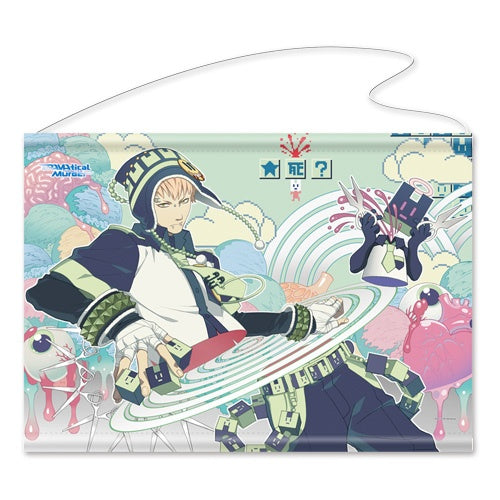 Noiz Dramatical Murder Wall Scroll