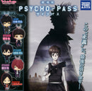 Nicholas Wong Psycho Pass Deformed Mini Keychain