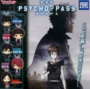 Shou Hinkawa Psycho Pass Deformed Mini Keychain
