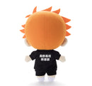 Shoyo Hinata Haikyu Nitotan Plush