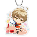 All Out Deformation Acrylic Keychain