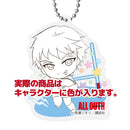All Out Deformation Acrylic Keychain