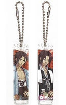 Harada Sanosuke Hakuoki Keychain