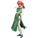 Kurama Yu Yu Hakusho 1/8 Scale ARTFX J (Reissue)