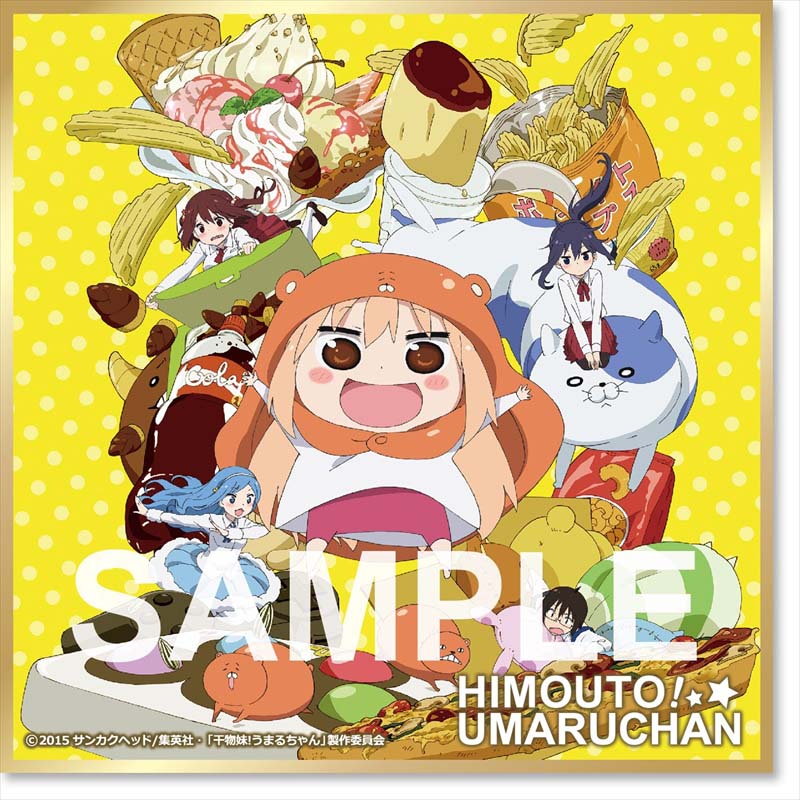 Himouto Umaru-chan Trading Mini Pencil Board