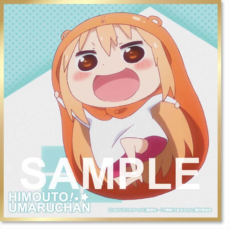 Himouto Umaru-chan Trading Mini Pencil Board