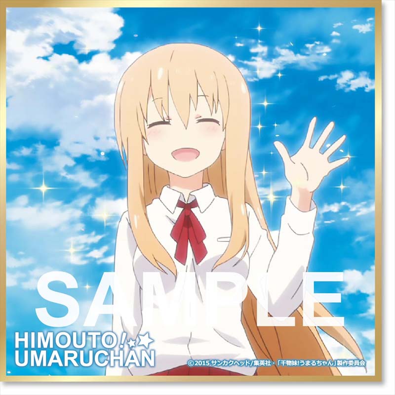 Himouto Umaru-chan Trading Mini Pencil Board