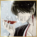 Dakaretai Otoko No.1 ni Odosareteimasu Signature Boards