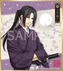 Hakuouki Signature Board