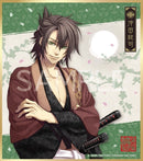 Hakuouki Signature Board