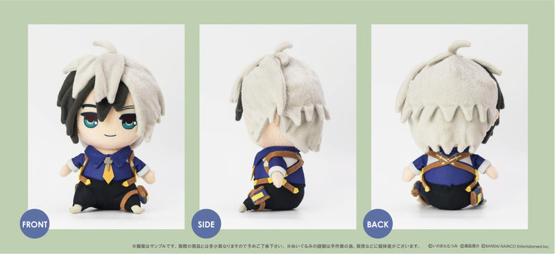Ludger Will Kresnik Tales of Series Chocon to Friends Plush