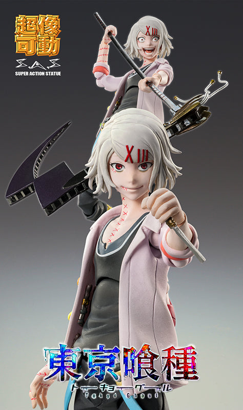 Juzo Suzuya Tokyo Ghoul Super Action Statue