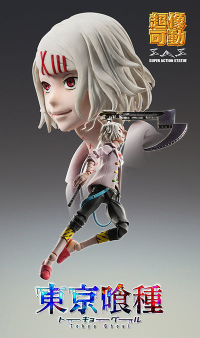 Juzo Suzuya Tokyo Ghoul Super Action Statue