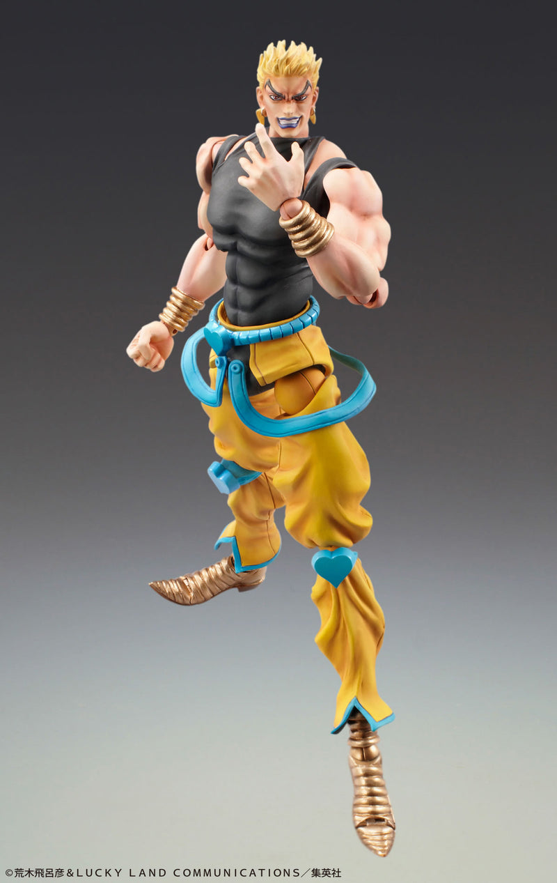 Dio Awakening ver. Chozokado Action Figure