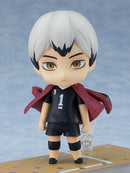 Nendoroid Shinsuke Kita Figure No.1585