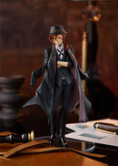 Chuya Nakahara Pop Up Parade Figure