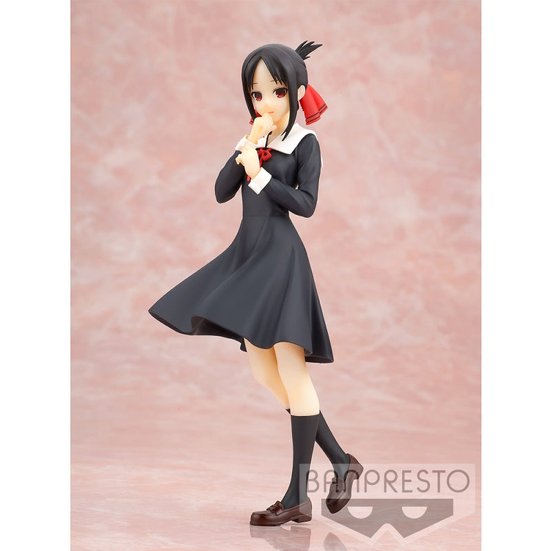 Kaguya Shinomiya Kyunties Figure