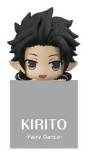 Kirito Fairy Dance Sword Art Online Hikkake Figure