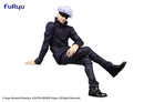 Satoru Gojo Noodle Stopper Figure