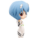 Rei Ayanami Evangelion: The New Theatrical Edition Plugsuit Style Q posket Figure