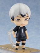 Nendoroid Shinsuke Kita Figure No.1585