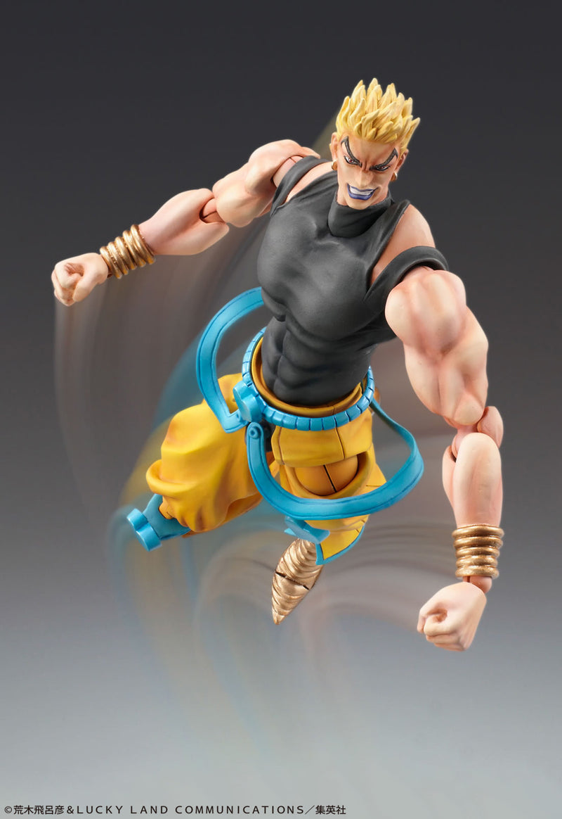 Dio Awakening ver. Chozokado Action Figure