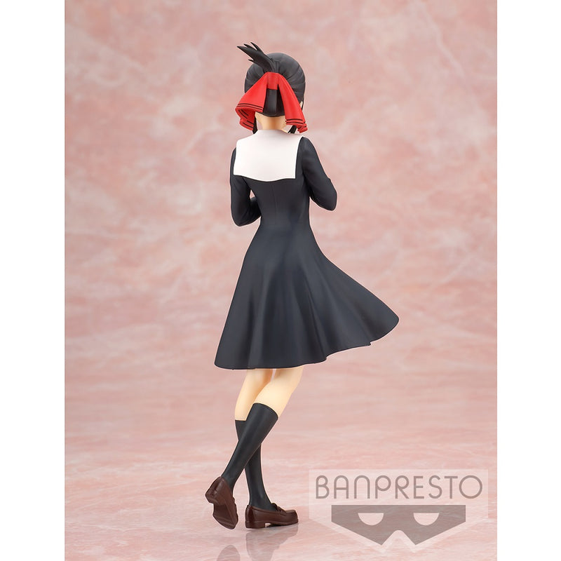 Kaguya Shinomiya Kyunties Figure