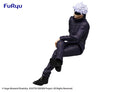 Satoru Gojo Noodle Stopper Figure