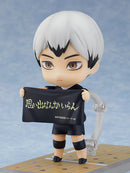 Nendoroid Shinsuke Kita Figure No.1585