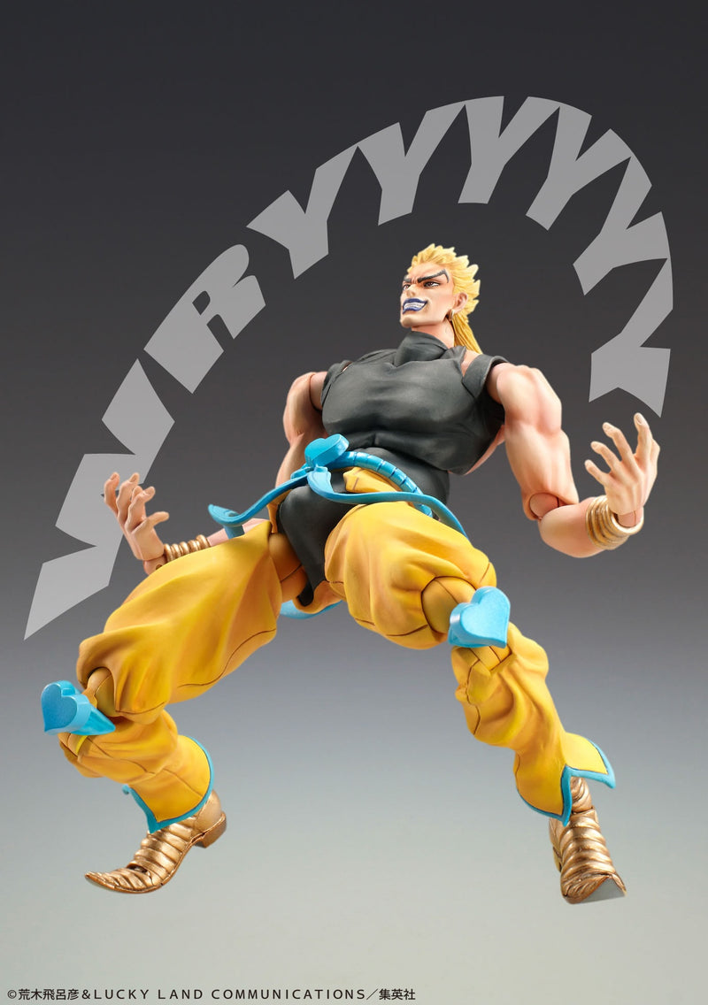 Dio Awakening ver. Chozokado Action Figure