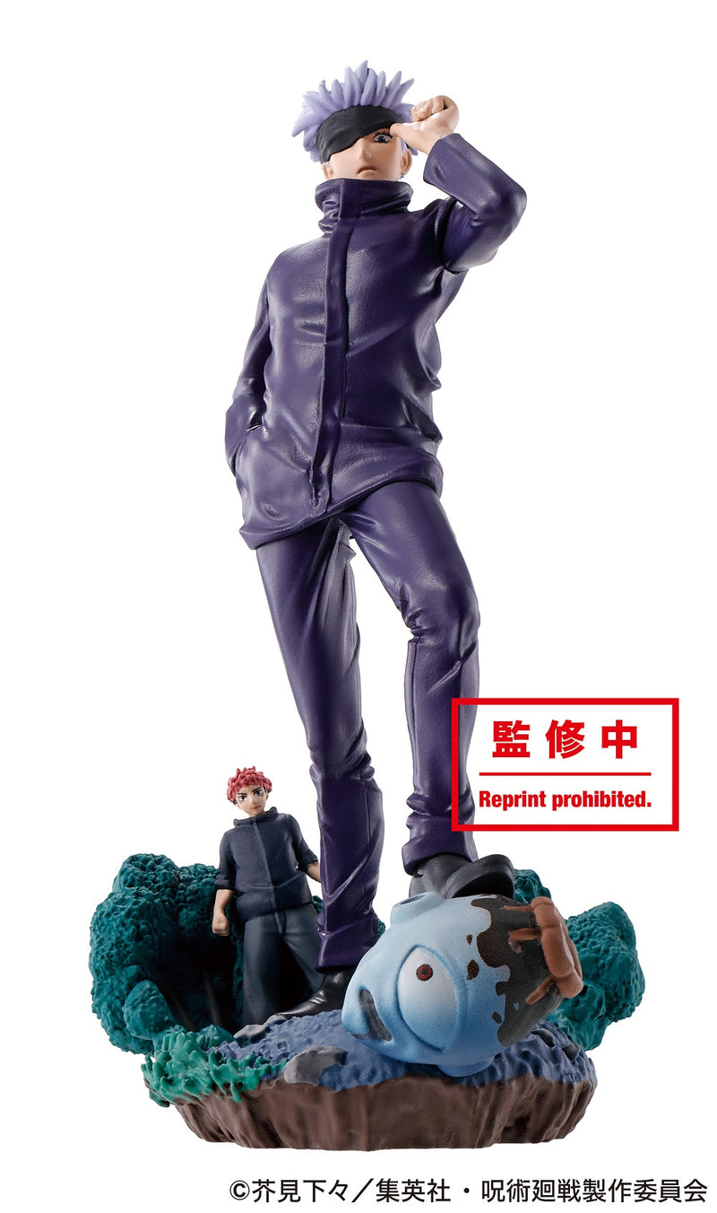 Satoru Gojo Jujutsu Kaisen Petitrama Figure