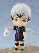 Nendoroid Shinsuke Kita Figure No.1585