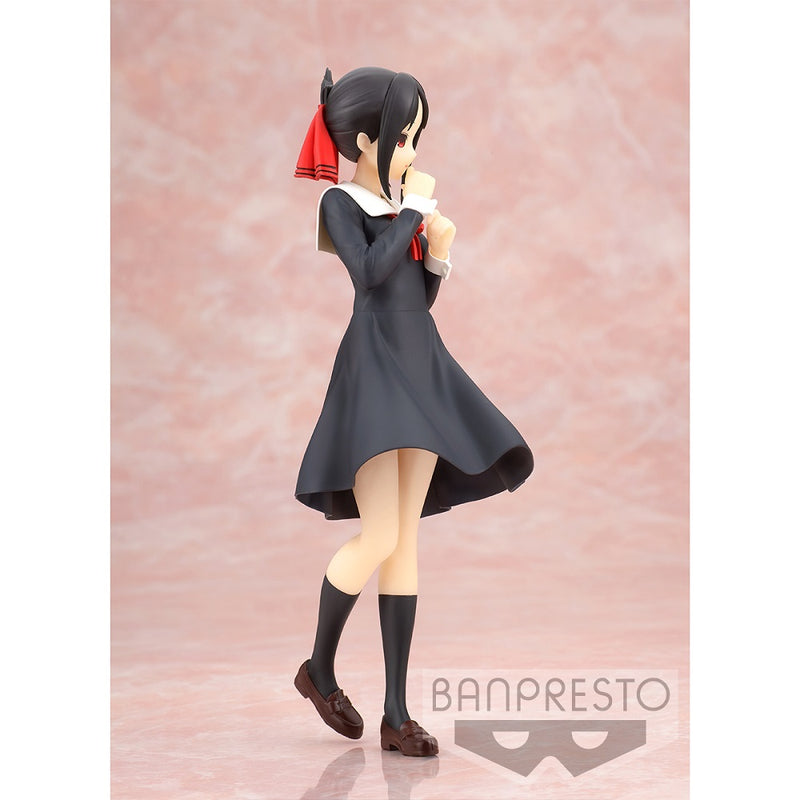 Kaguya Shinomiya Kyunties Figure