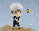 Nendoroid Shinsuke Kita Figure No.1585
