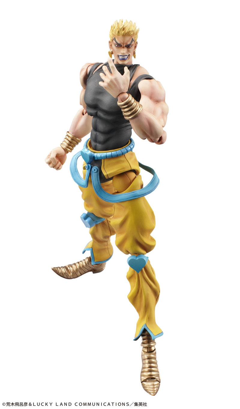 Dio Awakening ver. Chozokado Action Figure