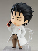 Nendoroid Rintaro Okabe Kyouma Hououin Ver. Figure No.982