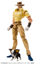 Joseph Joestar & Iggy Chozokado Action Figure