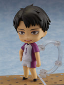 Nendoroid Ushijima Wakatoshi Figure No.789