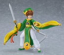 figma Li Syaoran Action Figure No.369
