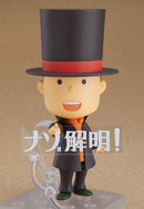 Nendoroid Professor Layton Figure No. 1076