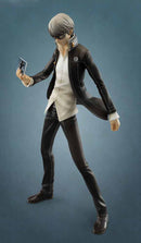 Yu Narukami Persona 4 G.E.M. Series 1/8 Scale PVC Figure