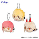 Chainsaw Man Nesoberi Plush