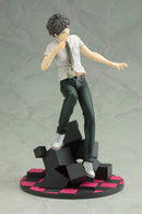 Hajime Hinata Danganronpa 2 ARTFX J 1/8 Scale Figure
