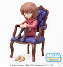 Ai Haibara Detective Conan Premium Grace Situation Figure