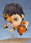 Nendoroid Nishinoya Yu Figure No.592