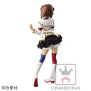 Yukiho Hagiwara The Idolmaster Movie Star Piece Memories SQ Figure