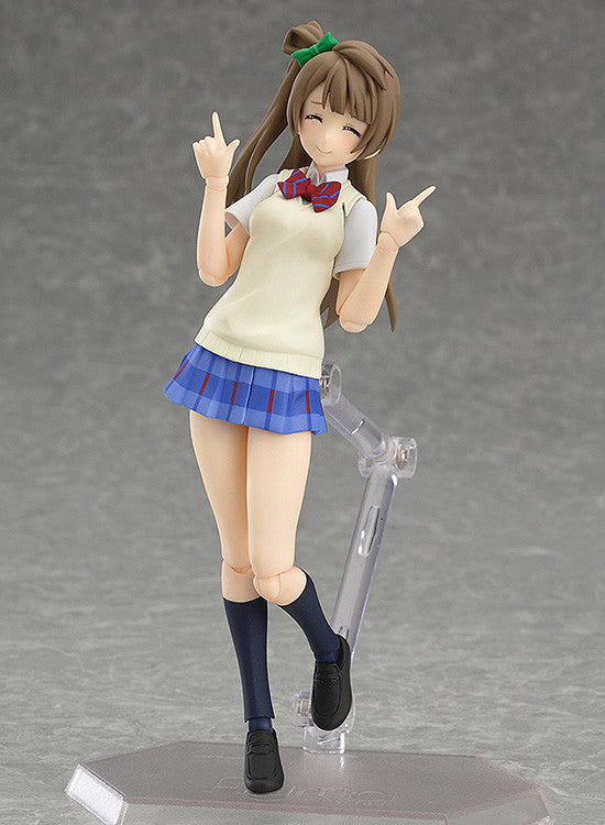 figma Kotori Minami Action Figure No.260