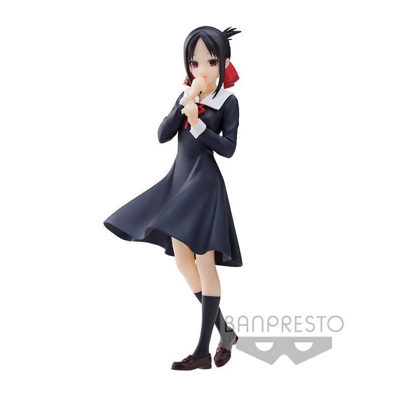 Kaguya Shinomiya Kyunties Figure