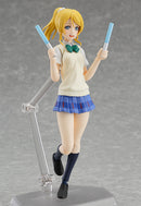figma Eli Ayase Action Figure No.259